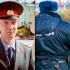 Зачем в России переименовали милицию в полицию? В чём разница между понятиями?